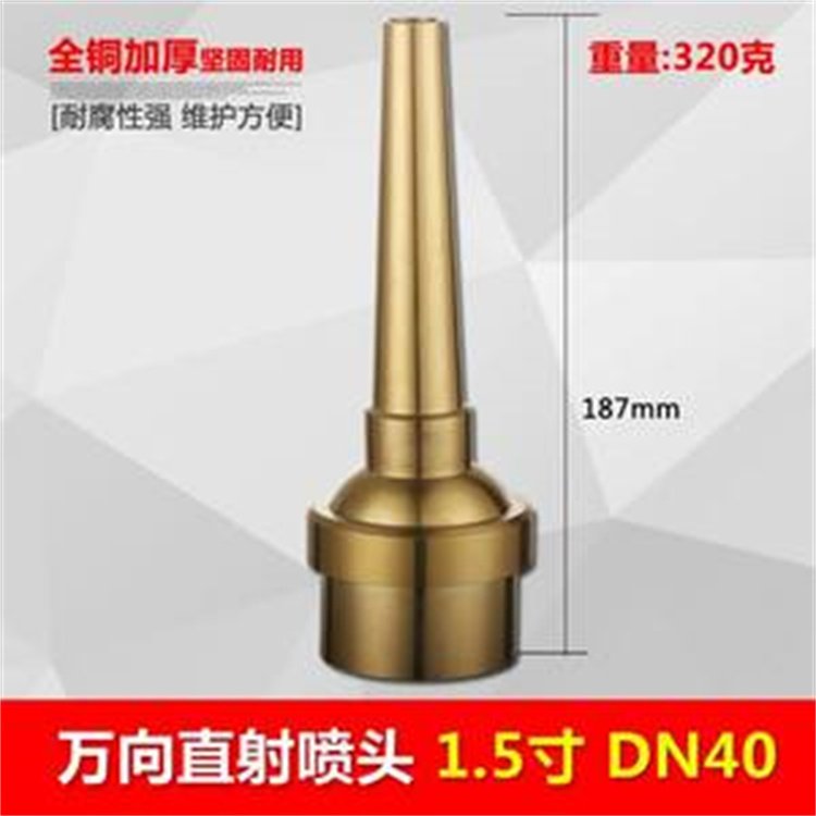 云南临沧潮汐瀑布厂家