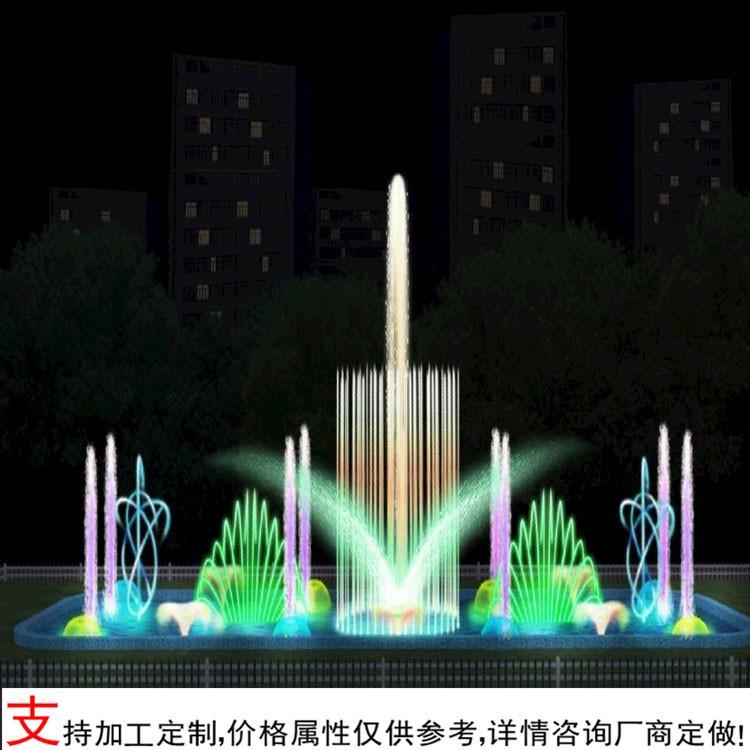 山东淄博音乐喷泉厂家