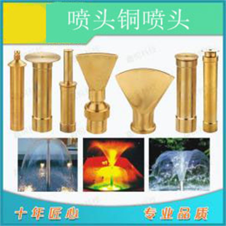 湖南岳阳水景喷泉设计