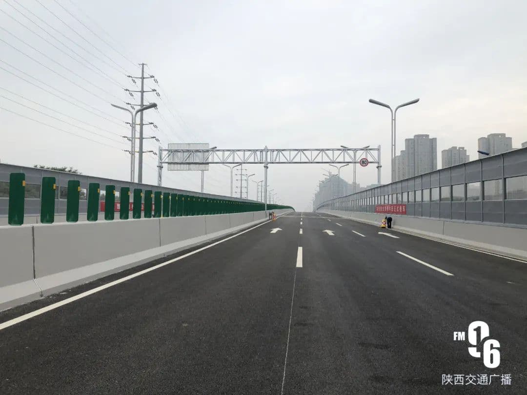 甘肃平凉崆峒高速公路声屏障多少钱河北金标专注质量