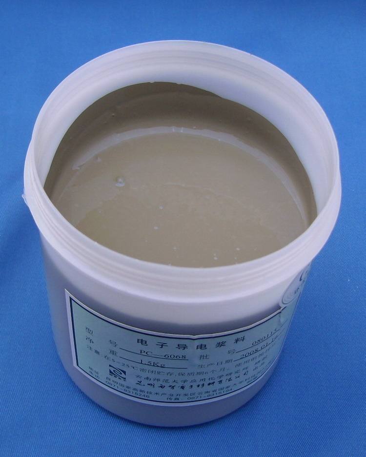 南京废钯碳回收多少钱2025年报价一览