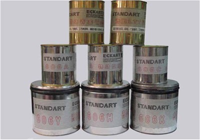 廊坊含铑废水回收多少钱2025年报价一览