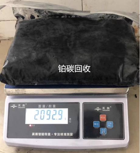 钦州原装钯粉回收多少钱2025年报价一览