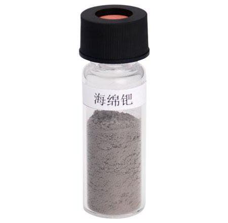 池州含钯废料回收多少钱2025年报价一览