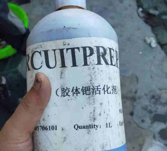 四平钯炭回收多少钱2025年报价一览