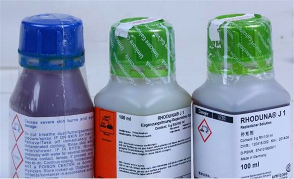 抚州三碘化铑回收多少钱2025年报价一览