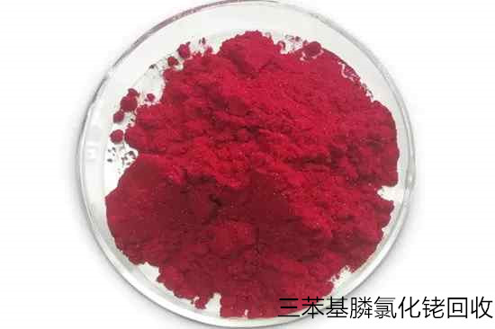 铜陵钯催化剂回收多少钱2025年报价一览