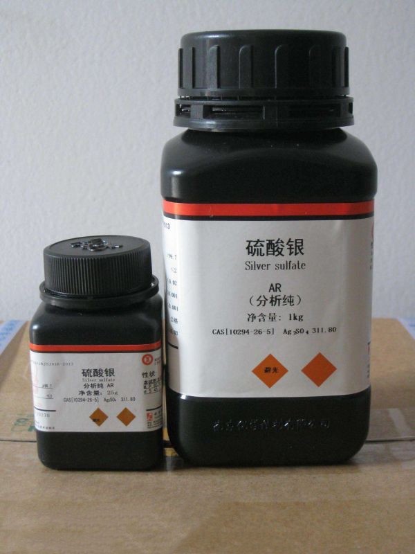 德阳硫酸钯回收多少钱2025年报价一览