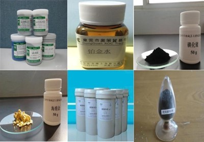 抚州含钯废液回收多少钱2025年报价一览