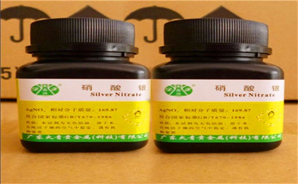 铜川含钯废料回收多少钱2025年报价一览