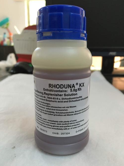 徐州含钯废料回收多少钱2025年报价一览