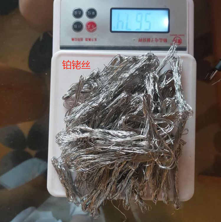 杭州铂金粉回收多少钱2025年报价一览