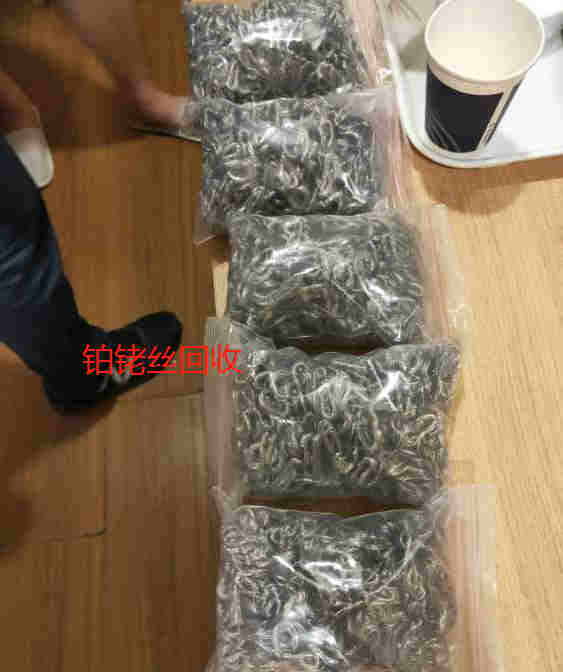 广元镀金板回收多少钱2025年报价一览