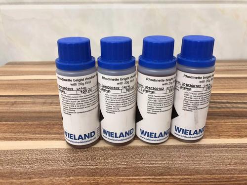 定西含钯废水回收多少钱2025年报价一览