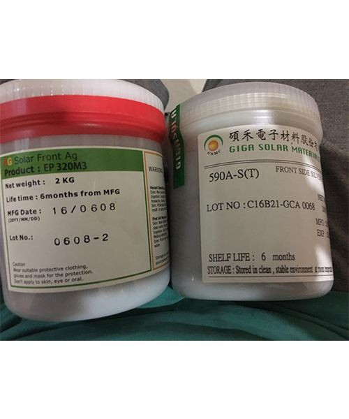 邯郸辛酸铑回收多少钱2025年报价一览