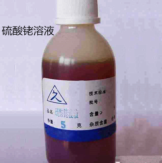 许昌银泥回收多少钱2025年报价一览