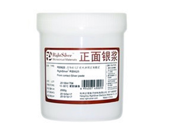 怀化含钯废液回收多少钱2025年报价一览