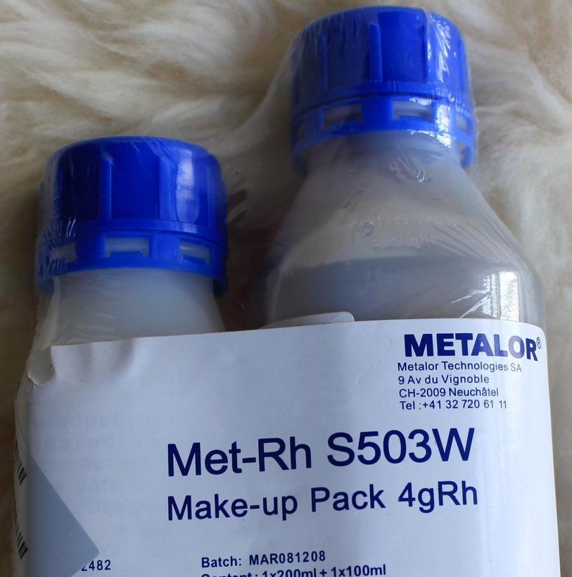 芜湖钯触媒回收多少钱2025年报价一览