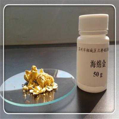 嘉兴氧化金回收多少钱2025年报价一览