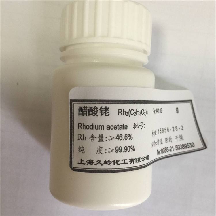 徐州含钯废液回收多少钱2025年报价一览