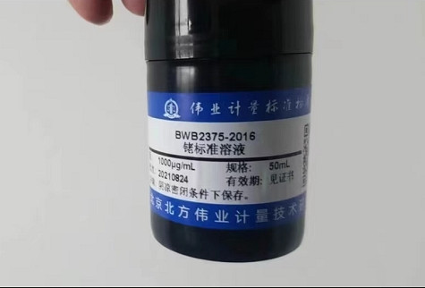 沧州原装钯粉回收多少钱2025年报价一览