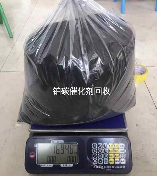 青岛铑黑回收多少钱2025年报价一览