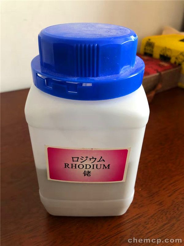 威海钯触媒回收多少钱2025年报价一览