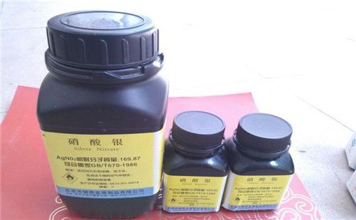 金华三碘化铑回收多少钱2025年报价一览