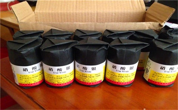 烟台含钯废水回收多少钱2025年报价一览