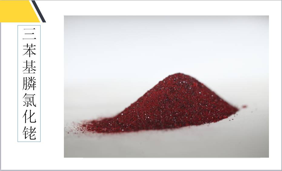 大连铂铑管回收多少钱2025年报价一览