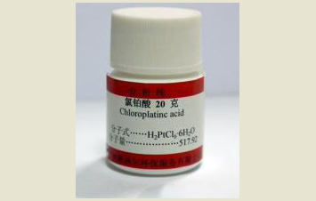 萍乡镀金水回收多少钱2025年报价一览