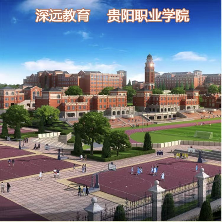 一篇理清!花溪区服装设计中职中专学校哪家好