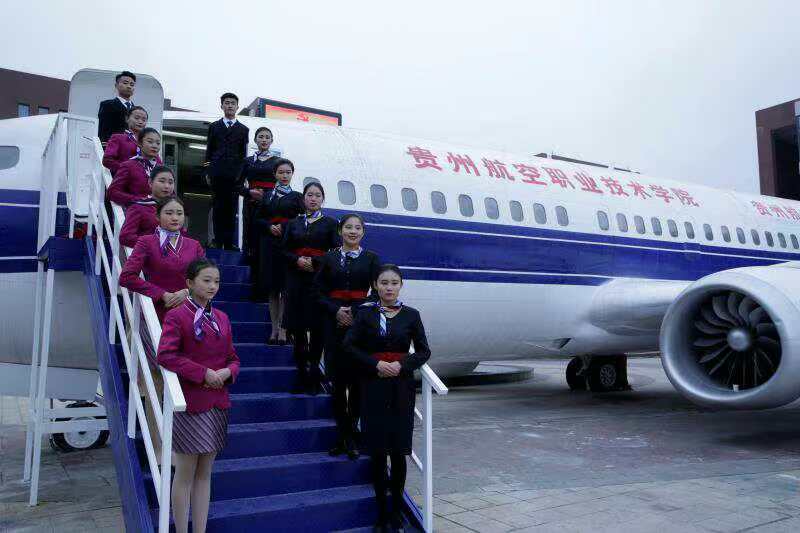 目前好的|遵义市正规的大专学校还可以补报吗