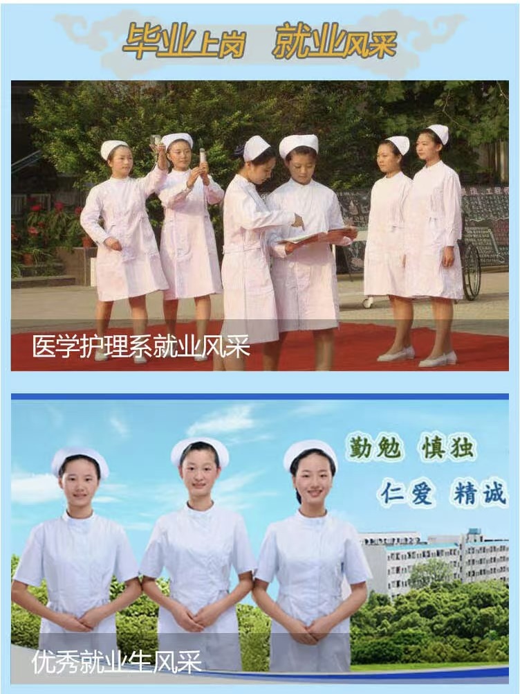 前十推荐黔南计算机专业职业学校有那些专业