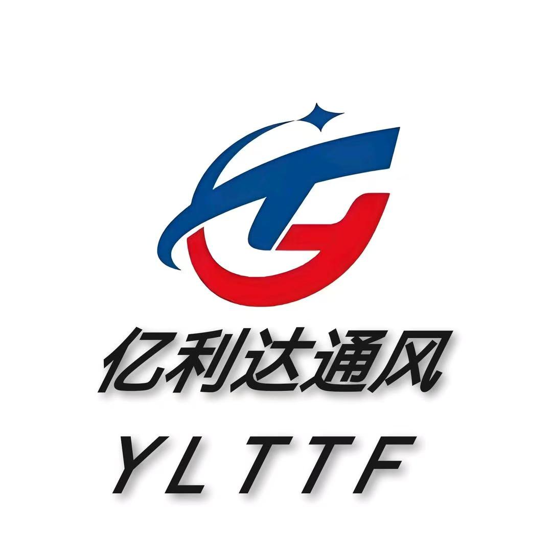 乌海MCW1型通风天窗网上报价清单价格一栏