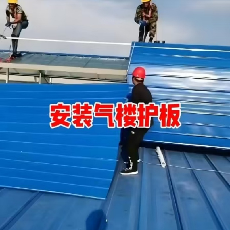 晋城屋脊通风天窗可上门安装价格一栏