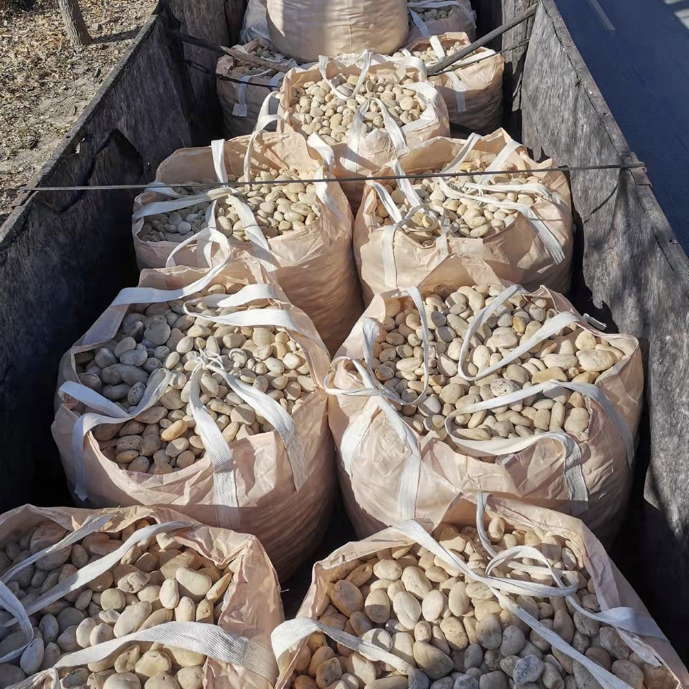 宣城220kv变压器鹅卵石哪家好