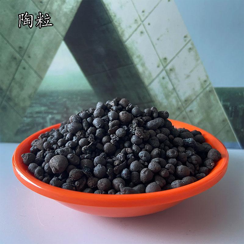 龙岩红色火山石生物陶粒滤料绿沸石直销