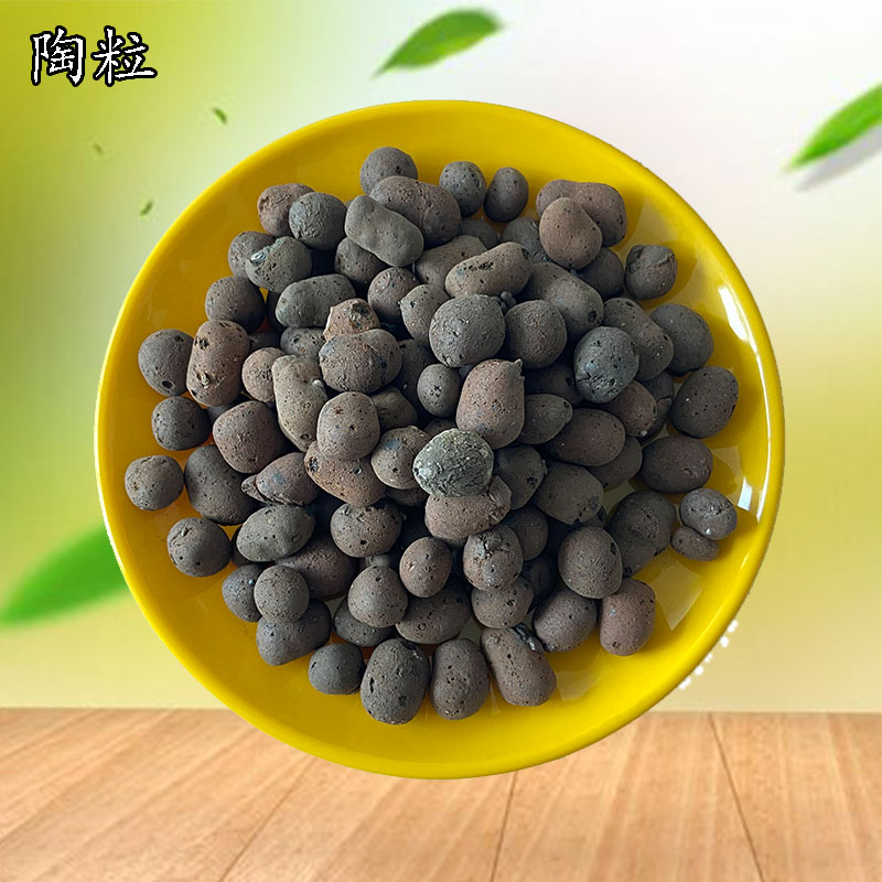 潼南红黑色多孔火山岩污水废水用陶粒饲料级沸石直销
