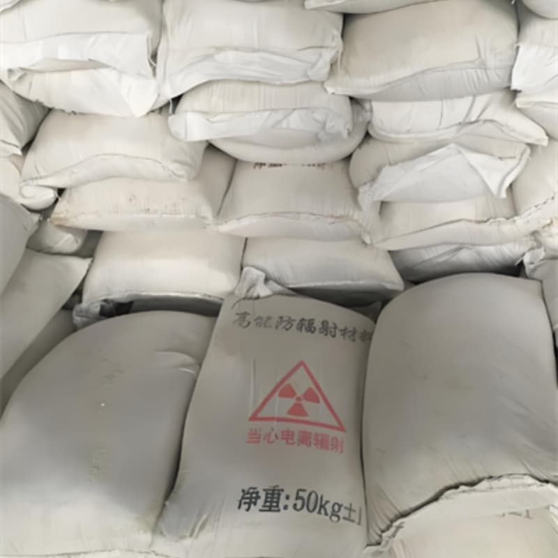 吉林DR/CT室高性能硫酸砂价格