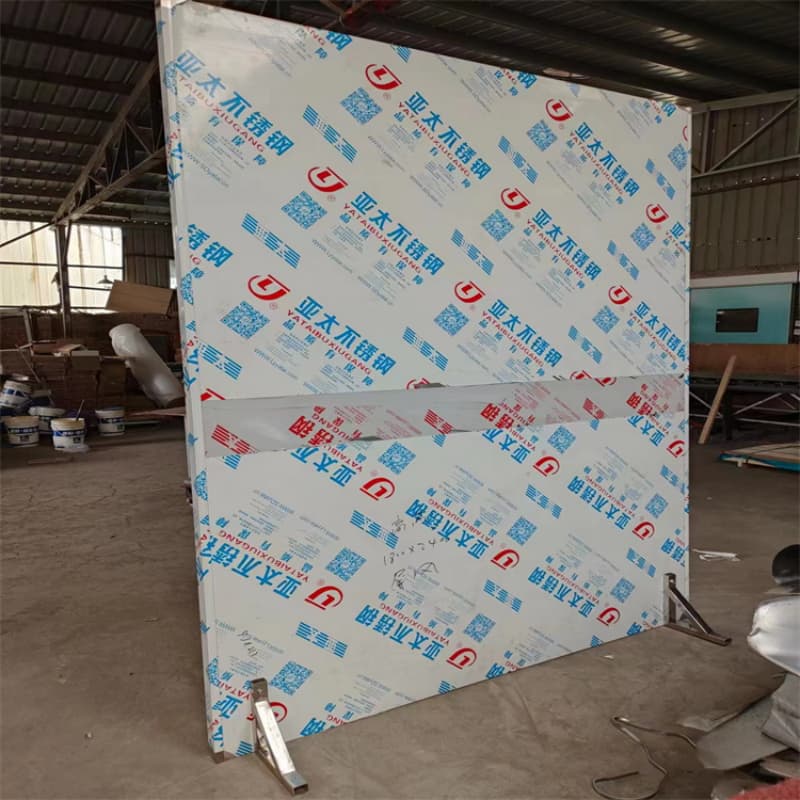 哈密悬挂铅屏风性能稳定