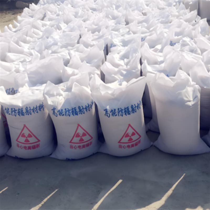 达州DR/CT室高性能硫酸砂多少钱