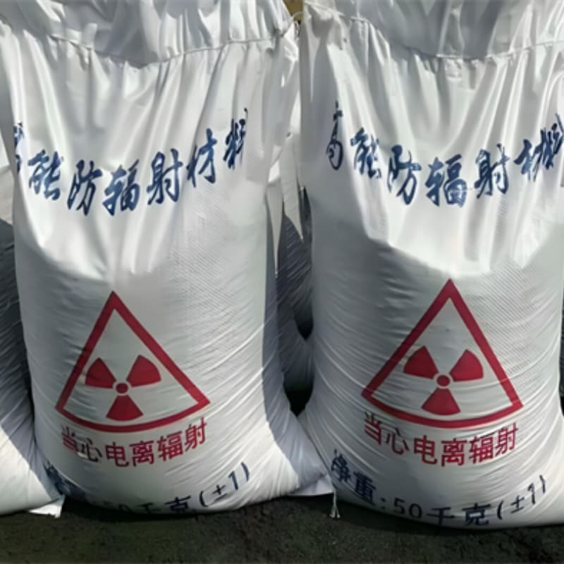 云浮机房墙体防护X射线联系电话