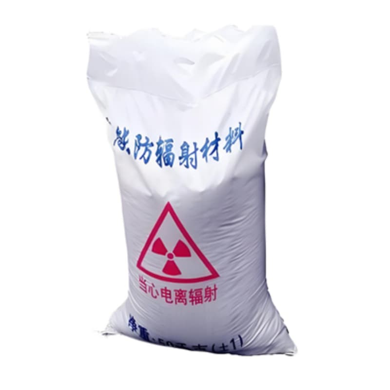 娄底机房墙体防护X射线联系电话