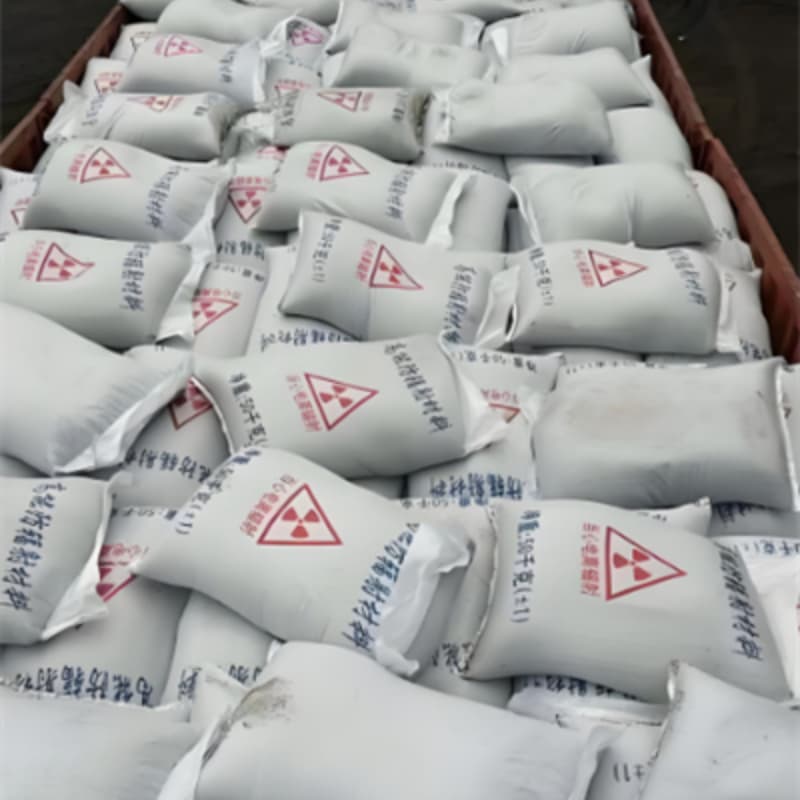 泸州射线防护涂料上门安装