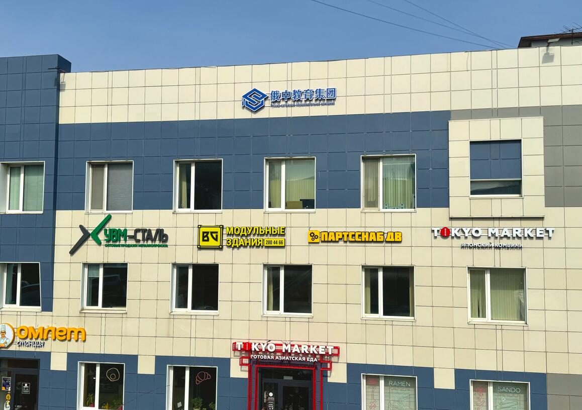 2026年考研转赛道本升硕申请即上岸