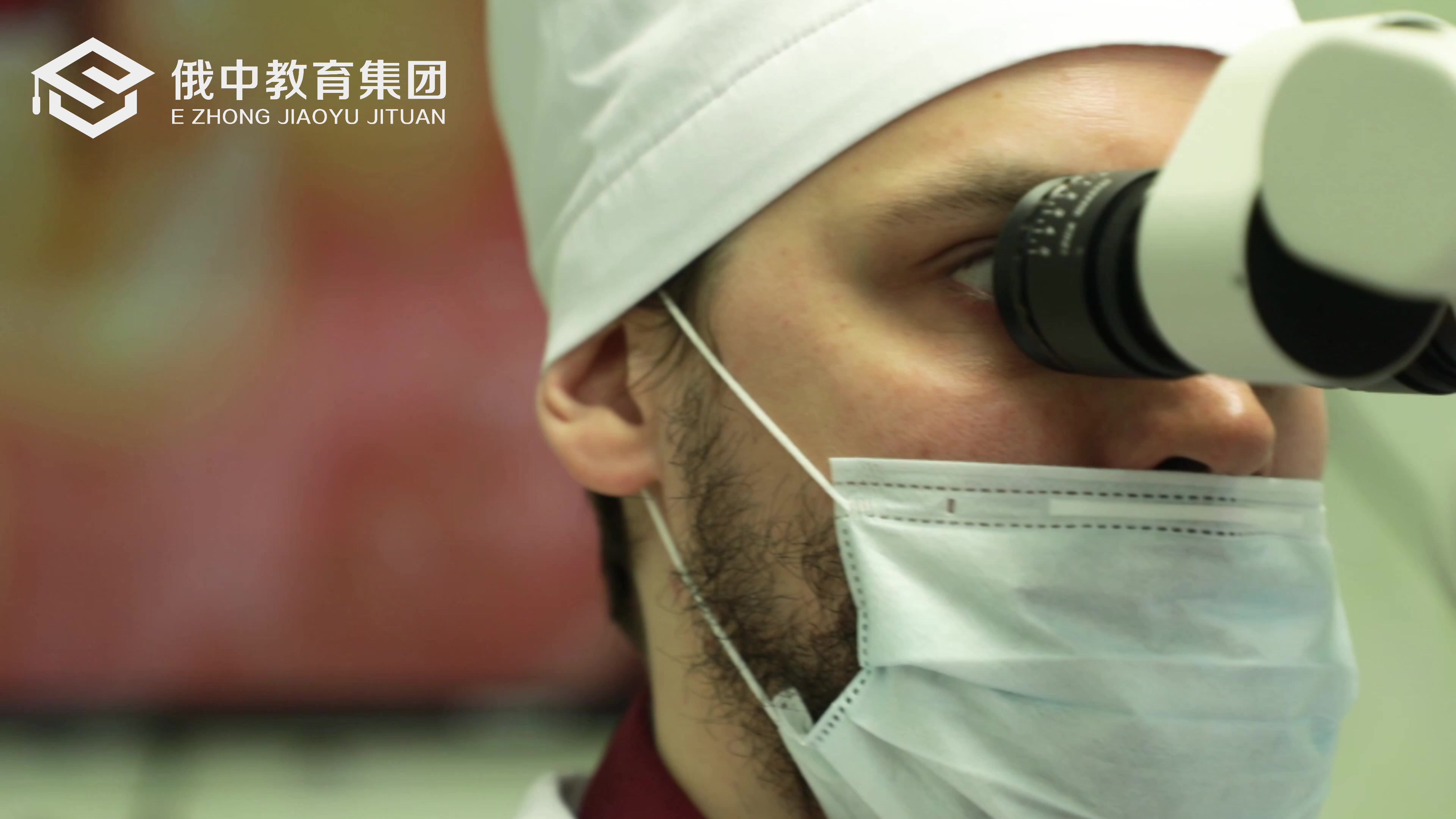 2026年中专毕业报读太平洋国立医科大学临床英文授课项目入学考试