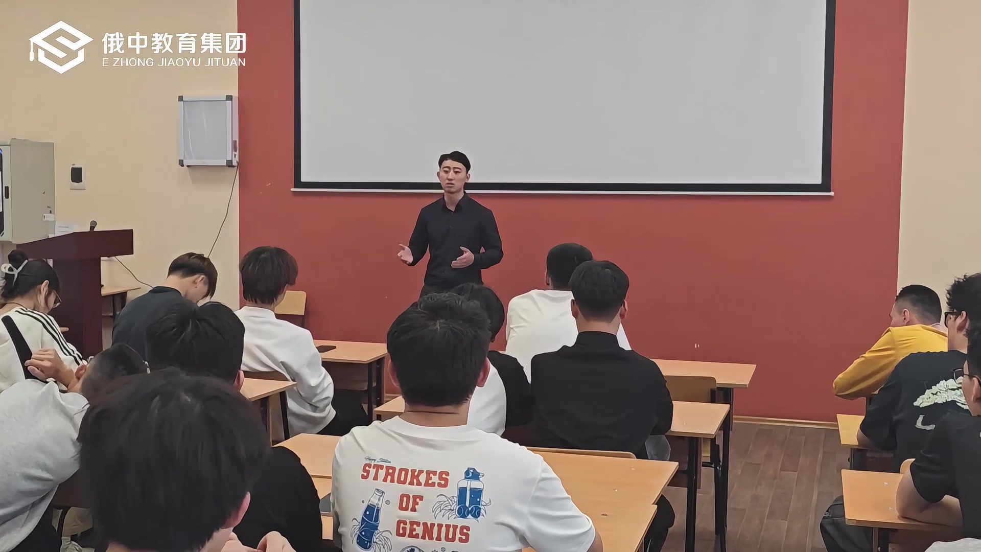 2026年2026考研海参崴申请