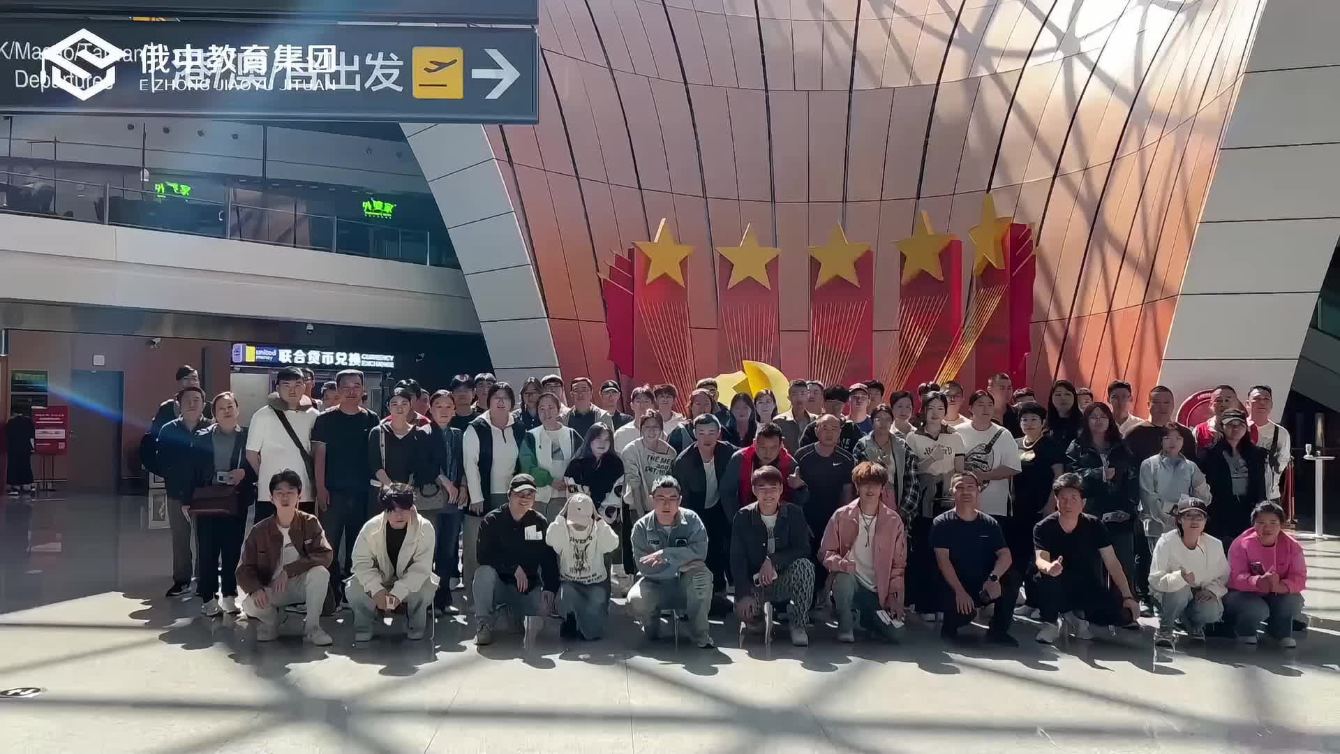 2026年考研人数下降境外接机秋季入学申请截止