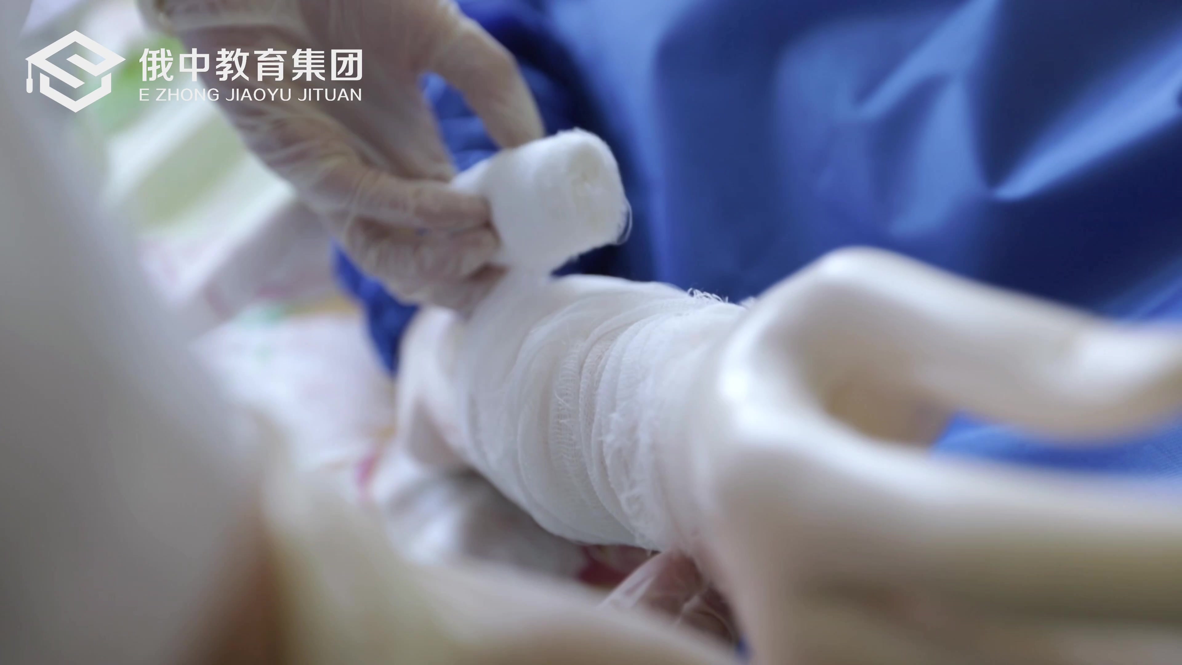 2026年考生推荐报读太平洋国立医科大学提升背景